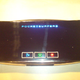 Image for article titled Pocketsurfer 2 Mobile Internet Communicator Reviewed (Verdict: We Wouldn't)